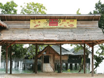 Ocean Bay Resort Sea Food Restaurant