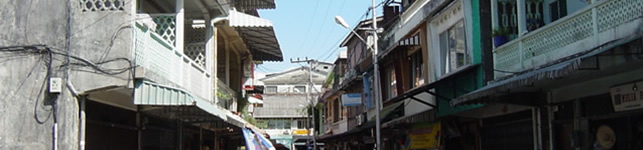 Tanjung Pinang