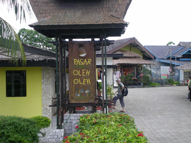 Pasar Oleh Oleh