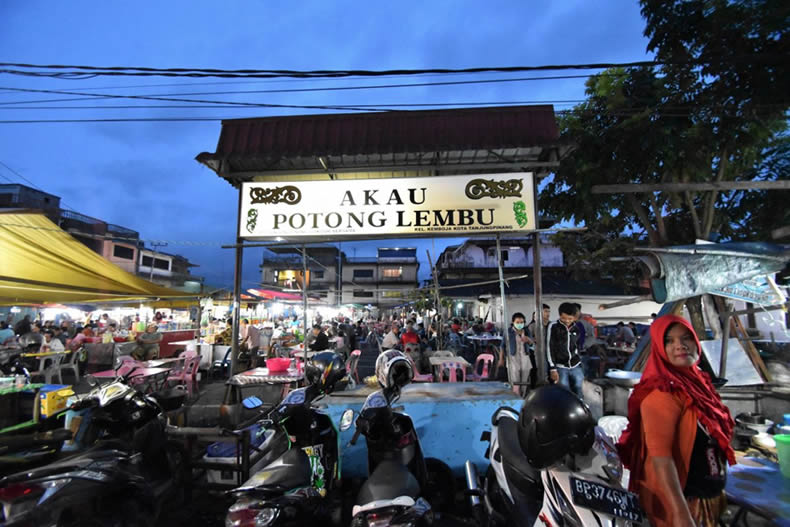 Akau Potong Lembu Entrance